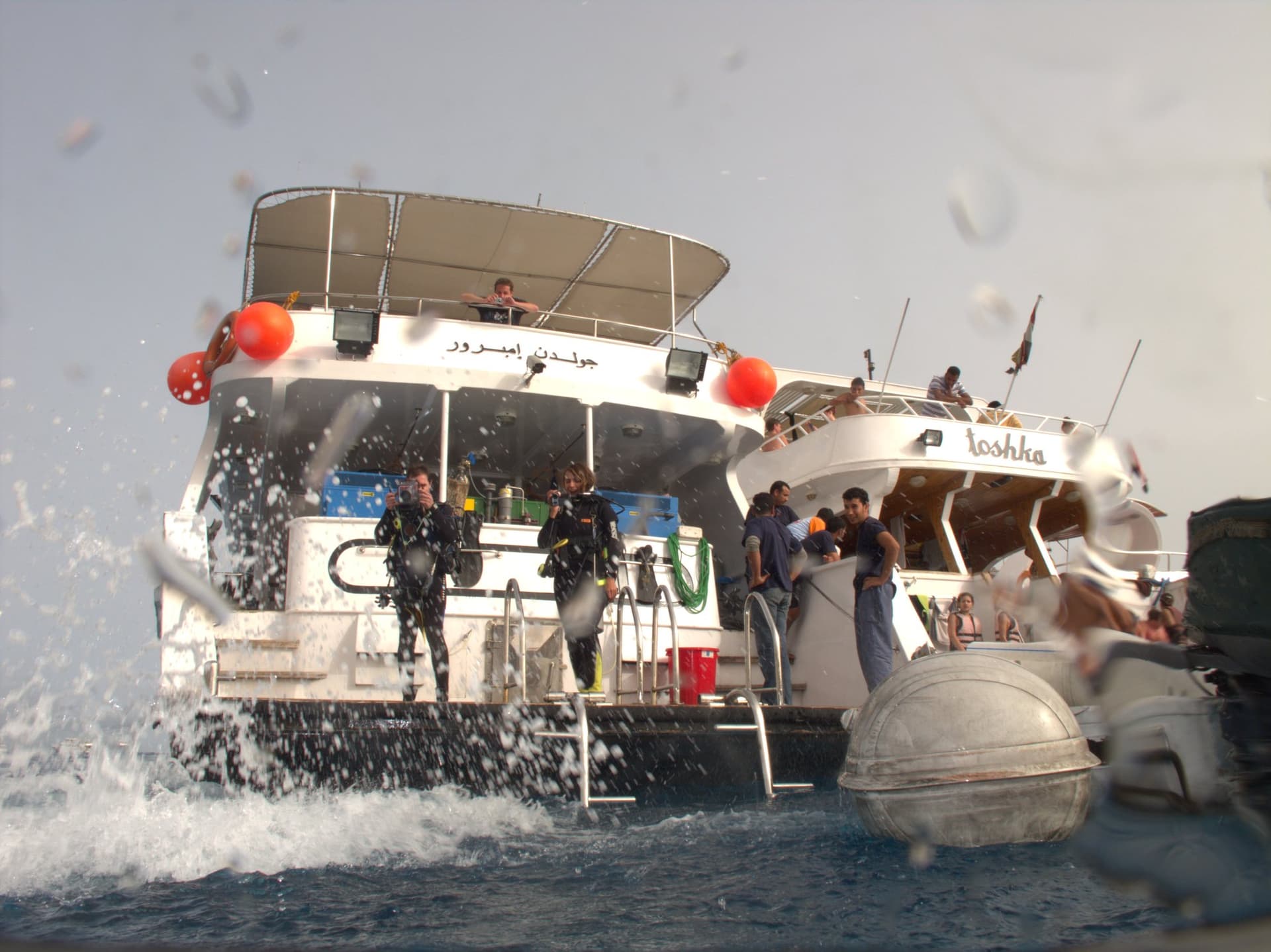 Sharm El Sheikh